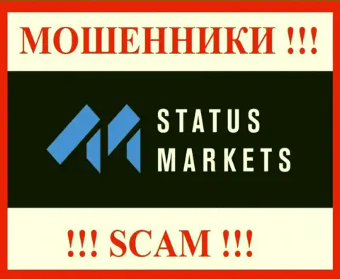 Status Markets - это АФЕРИСТЫ ! Иметь дело весьма рискованно !!!