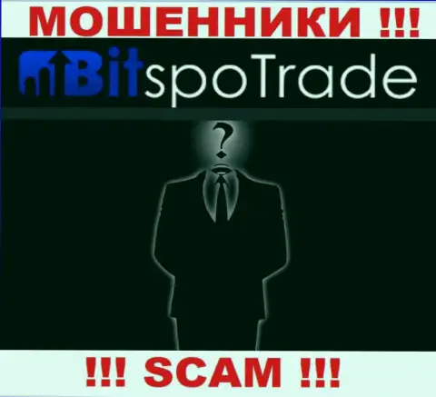 BitSpoTrade - это МОШЕННИКИ !!! Инфа об администрации отсутствует