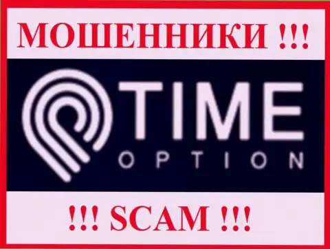 Oracle Stone Ltd это SCAM !!! ЕЩЕ ОДИН МОШЕННИК !!!