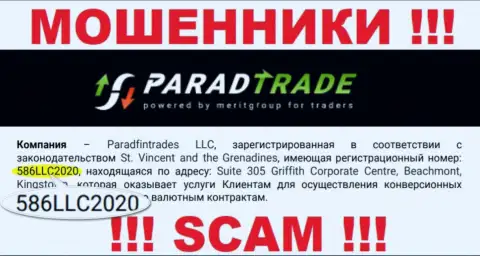 Присутствие рег. номера у Parad Trade (586LLC2020) не сделает данную контору честной