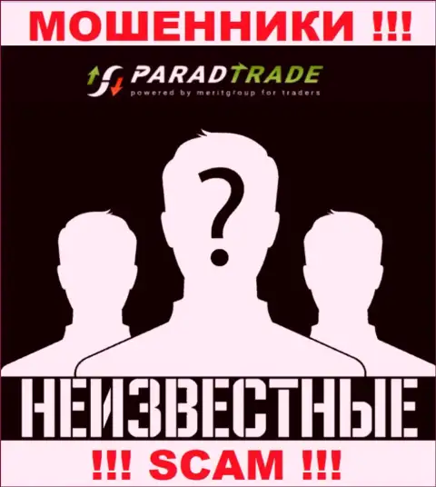 ParadTrade Com предпочитают оставаться в тени, инфы об их руководстве Вы не отыщите