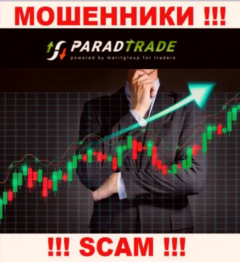 Жулики ParadTrade Com, работая в сфере Broker, надувают людей