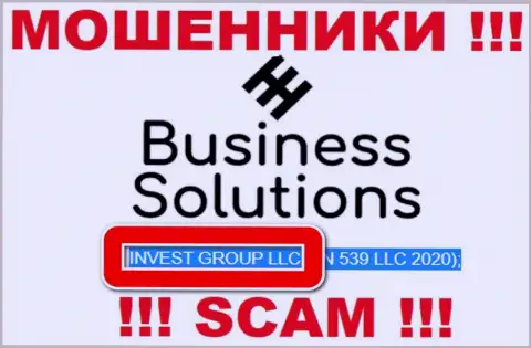 На официальном веб-портале Business Solutions мошенники написали, что ими владеет INVEST GROUP LLC