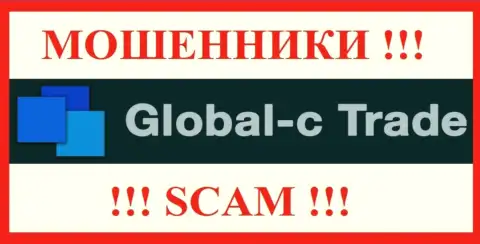 Глобал С Трейд - это SCAM !!! ЕЩЕ ОДИН МОШЕННИК !