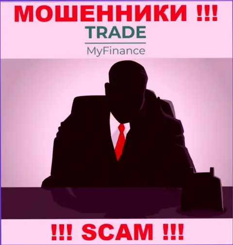 Инфа о непосредственном руководстве Трейд Май Финанс, увы, скрыта