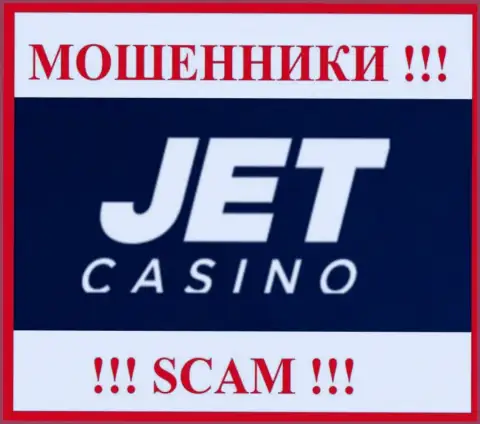 GALAKTIKA N.V. это SCAM !!! МОШЕННИКИ !