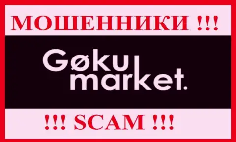 Goku Market - это МОШЕННИК !!! SCAM !