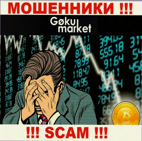 Если вдруг интернет-мошенники Goku Market Вас развели, постараемся оказать помощь