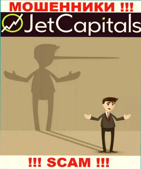 JetCapitals - разводят трейдеров на средства, БУДЬТЕ ОЧЕНЬ БДИТЕЛЬНЫ !