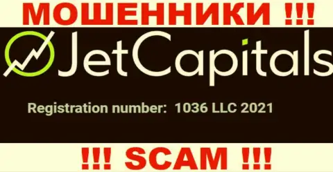 Рег. номер организации Jet Capitals, который они показали на своем сайте: 1036 LLC 2021