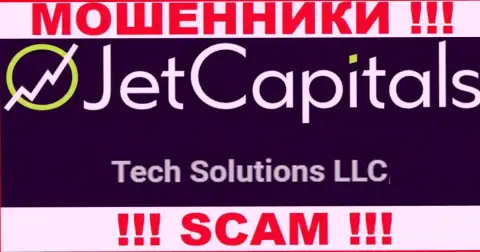 Компания JetCapitals находится под управлением организации Tech Solutions LLC