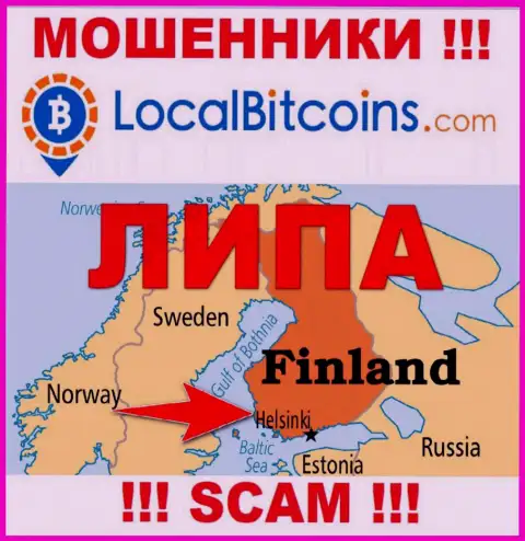 На онлайн-сервисе мошенников LocalBitcoins лишь фейковая инфа касательно юрисдикции