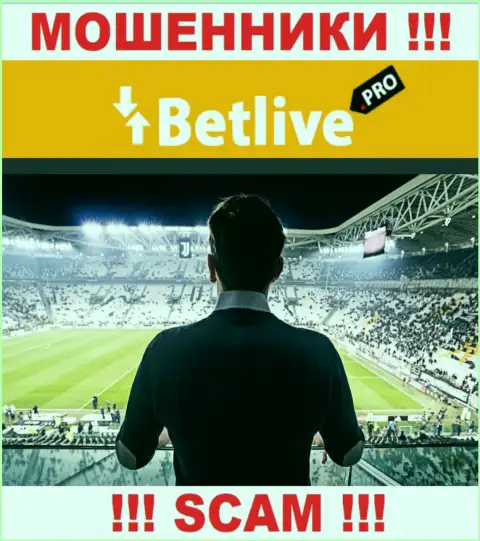 BetLive Pro скрывают информацию о руководителях компании