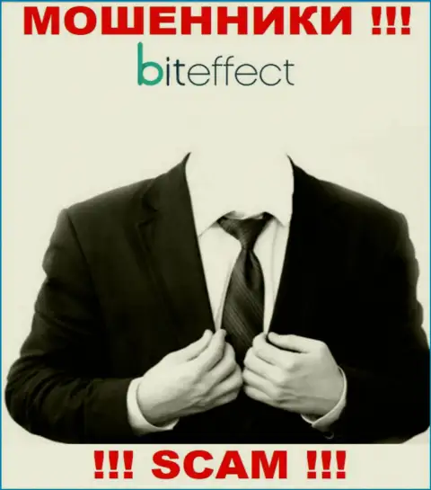 Мошенники Bit Effect не оставляют инфы о их руководителях, будьте крайне бдительны !