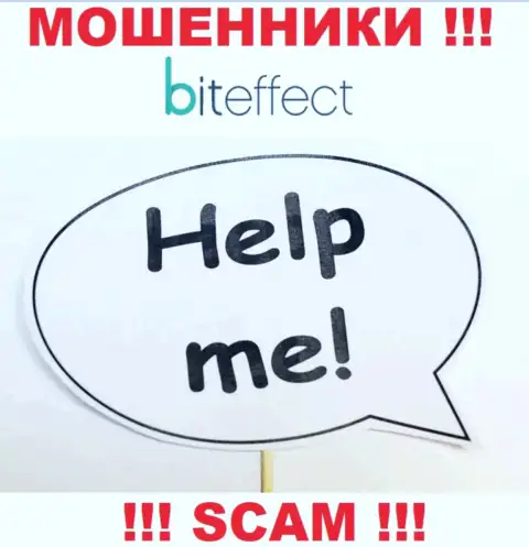 Если вдруг Вы стали пострадавшим от мошенничества мошенников Бит Эффект, пишите, попробуем помочь отыскать выход