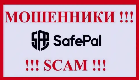 SAFEPAL LTD - МОШЕННИК ! SCAM !