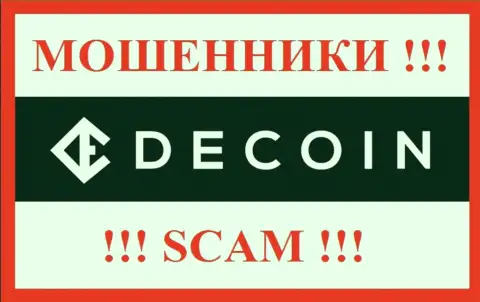 Логотип ЛОХОТРОНЩИКОВ De Coin