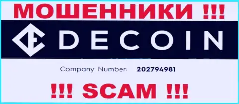 Наличие регистрационного номера у De Coin (202794981) не сделает указанную компанию добросовестной