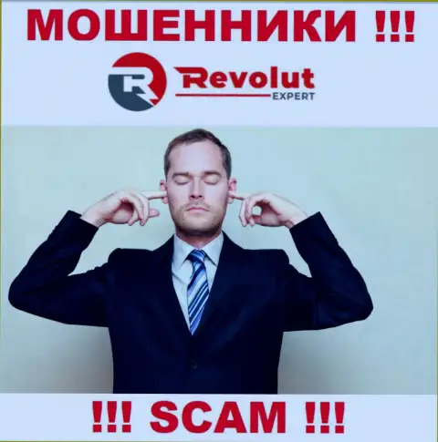 У компании RevolutExpert Ltd нет регулятора, а значит они хитрые ворюги !!! Будьте крайне осторожны !