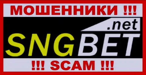 SNGBet - SCAM !!! ОБМАНЩИКИ !!!