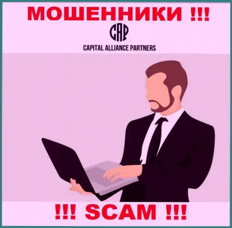 Перейдя на ресурс мошенников CAPartners Ltd мы обнаружили полное отсутствие информации о их непосредственном руководстве