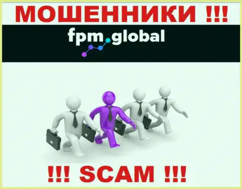 Никакой инфы об своих прямых руководителях мошенники ФПМ Глобал не сообщают