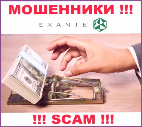 EXANT - это МОШЕННИКИ ! Хитрым образом выманивают денежные средства у валютных трейдеров