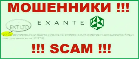 Организацией ЕКЗАНТ руководит XNT LTD - информация с официального ресурса мошенников