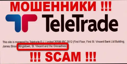 Юридическое место регистрации интернет-мошенников TeleTrade - Kingstown, St. Vincent and the Grenadines