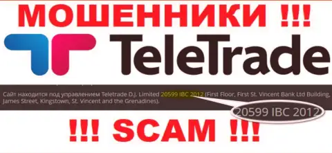 Регистрационный номер ворюг TeleTrade Org (20599 IBC 2012) никак не доказывает их добропорядочность