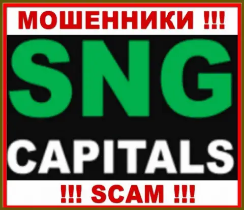 SNGCapitals Com - это МОШЕННИК !