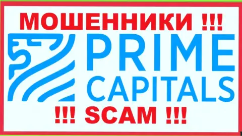 Логотип МОШЕННИКОВ Prime-Capitals Com