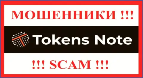 TokensNote - МОШЕННИКИ !!! SCAM !!!