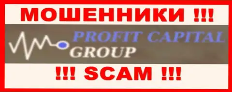 Profit Capital Group - это КИДАЛА !!!