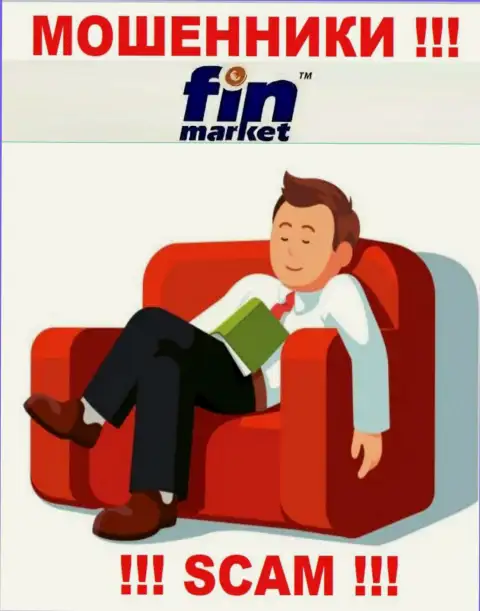 Материал о регуляторе компании Fin Market не разыскать ни у них на сайте, ни в сети internet