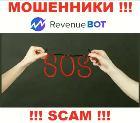 Вы в капкане мошенников Rev-Bot Com ? Тогда Вам необходима помощь, пишите, попытаемся посодействовать