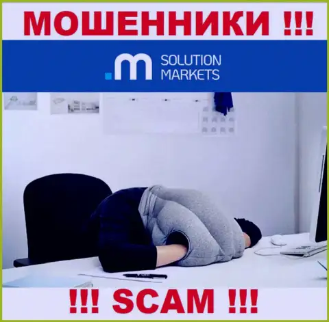 Обманщики Solution Markets дурачат клиентов - контора не имеет регулятора