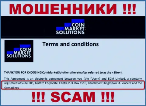 Свои противозаконные комбинации ЕСМ Лимитед прокручивают с офшорной зоны, находясь по адресу Suite 305, Griffith Corporate Centre, P.O. Box 1510, Beachmont, Kingstown, St. Vincent and the Grenadines