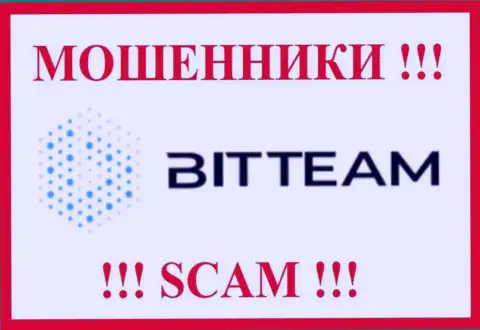 Bit Team - это МОШЕННИКИ !!! Взаимодействовать довольно опасно !!!