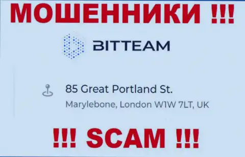 На интернет-сервисе конторы Bit Team указан липовый официальный адрес - это МОШЕННИКИ !!!