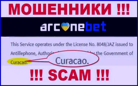 На своем информационном сервисе Аркан Бет указали, что зарегистрированы они на территории - Curacao