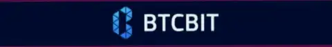 Официальный логотип онлайн-обменника BTCBit Net