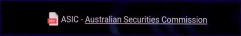 Регулятор Australian Securities and Investments Commission (ASIC), контролирующий работу брокера Зиннейра
