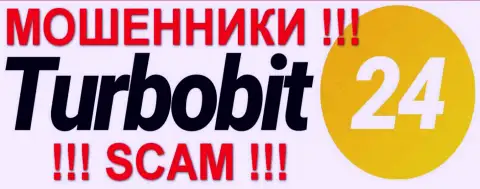 Turbobit24 Com - МОШЕННИКИ !!! SCAM !!!