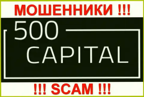 500 Капитал - это МОШЕННИКИ !!! СКАМ !!!