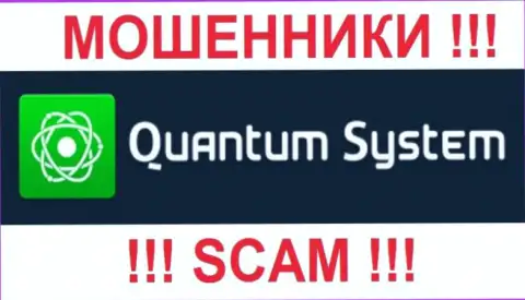 Квантум-Систем Орг - это ЖУЛИКИ !!! SCAM !!!