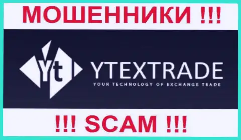 Логотип мошеннического форекс ДЦ ИтексТрейд