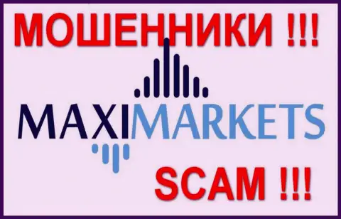 Maxi Services Ltd - это МОШЕННИКИ !!! SCAM !!!