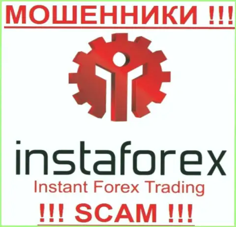 Insta Forex - это ВОРЫ !!! SCAM !!!