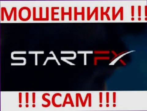 СтартФХ это МОШЕННИКИ !!! SCAM !!!